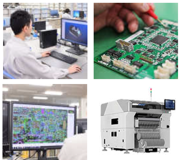 受託開発・受託製造事業