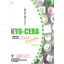 User-friendly Tableware and Cutlery Product Catalog Vol. 4