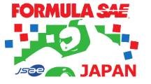 第20回学生フォーミュラ大会の複数チームにマテックス減速機を提供
