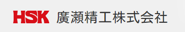 機械部品　加工サービス