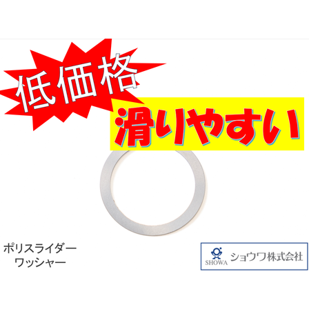スクリーンショット 2025-07-10 100341.png