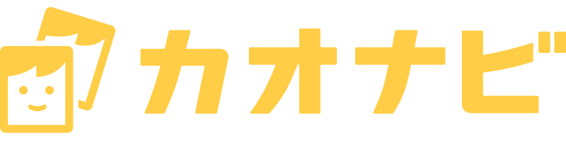 人材管理システム『カオナビ』