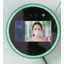 Body surface temperature measurement thermal camera '3R-TMC05'