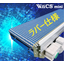 Tsubaki adds rubber specifications to the standard conveyor of "WinCS mini"!