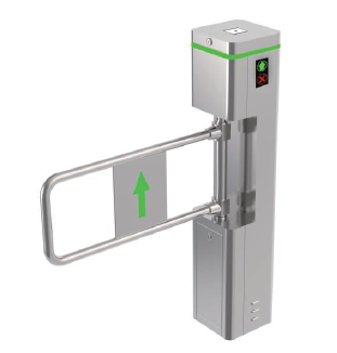 セルフレジ出口用ゲート『EGゲート Type1S』