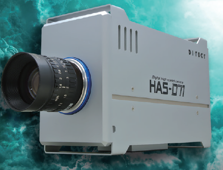 ハイスピードカメラ『HAS-D71』