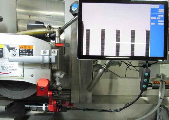 平面研削盤機上測定機『SG-1000』