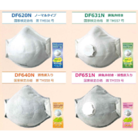 SANKO シルキーマスク