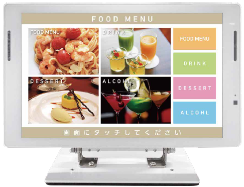 10.1インチタッチパネル式電子POP『SP-MP10TS』