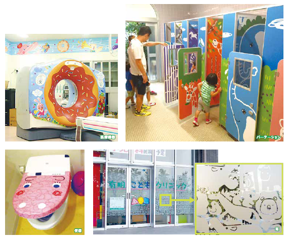 デザインシート