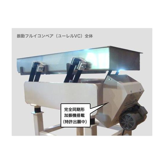 製品画像.JPG