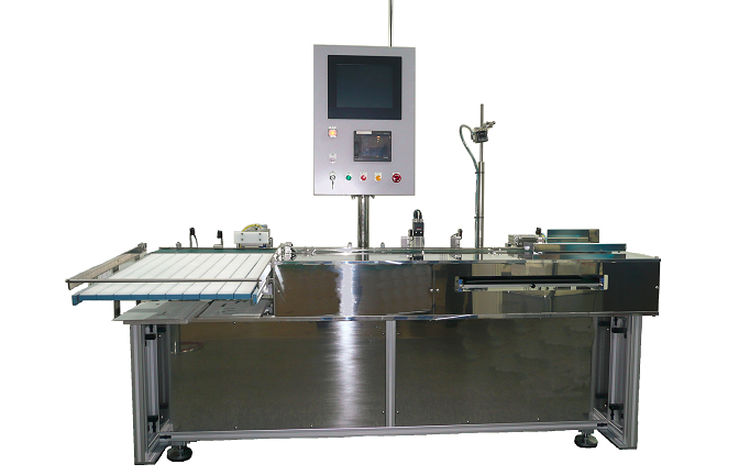 アグリゲーションシステム HIES-7000AG