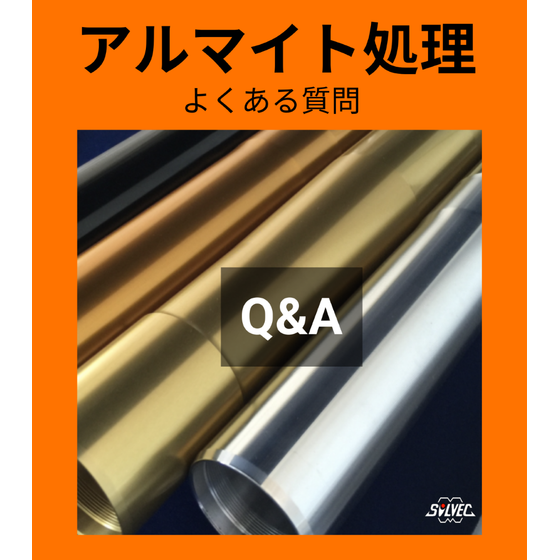 QandA.png