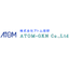 株式会社アトム技研　事業紹介