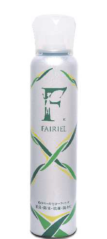 脱臭抗菌コーティングスプレー『フェアリール』