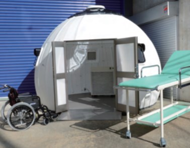 簡易診察室『メディカプセル』