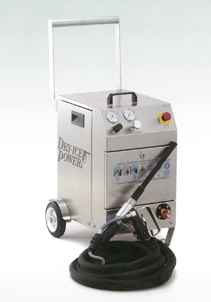 [専用出品]jast60it ドライアイス洗浄機／ショットブラスト洗浄機『GT－110』 東日本