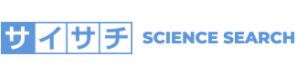 【研究者の方必見】研究機器・受託サービスの簡単検索サイト