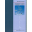 Nonaka Rika Instrument Manufacturing Co., Ltd. "Comprehensive Catalog of Surgical Instruments for Animal Experiments"