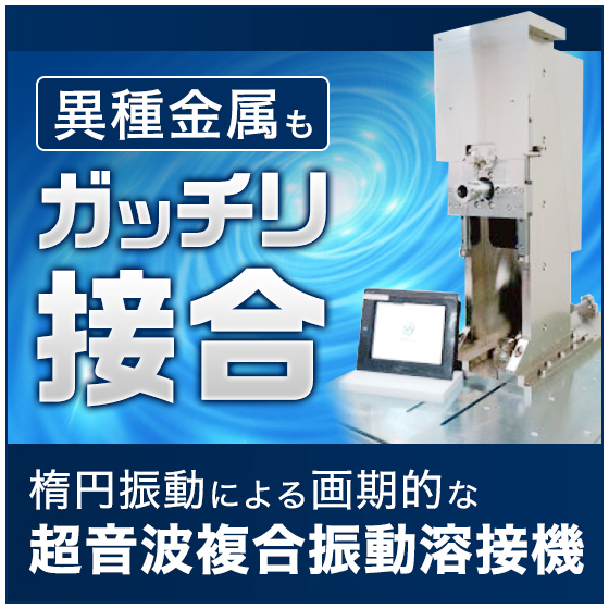 1804_251618_chiyoda-trade.jpg