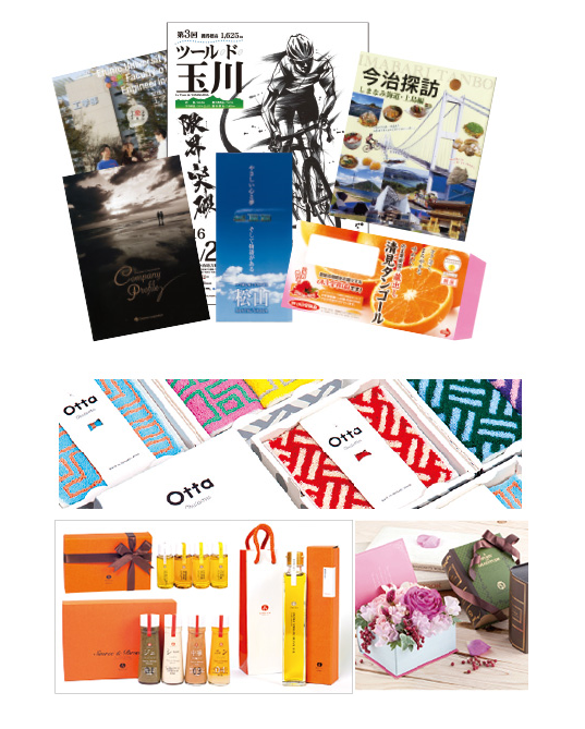 株式会社ハラプレックス　事業紹介