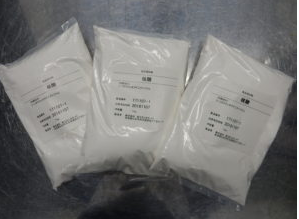 オリジナル製粉製剤　製造サービス