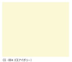EBコート紙『クリーンイーゴス』