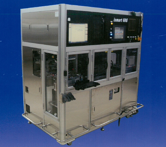 捺印機『ismart60G』