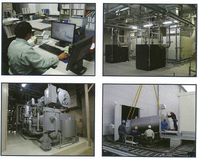 株式会社静岡日立　事業紹介