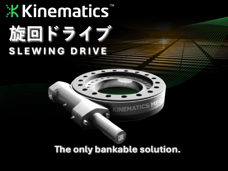 セイスミック SEISMIC トラック　ウィールねじライザーパッドベアリング付 Amazon.co.jp: JOLUCE スケートボードパーツ トラック ウィール