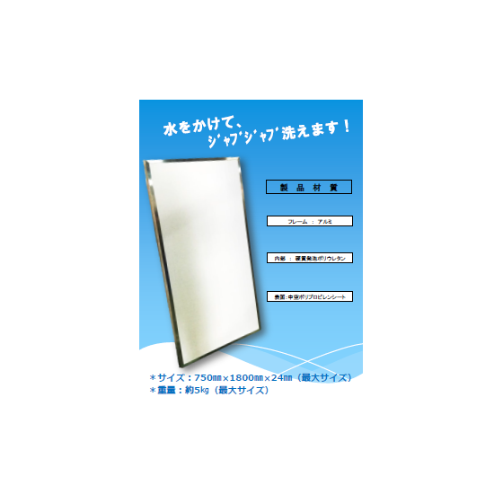 2021-11-19_10h48_34.png