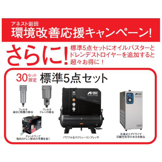 IPROS36493850417490643836.png