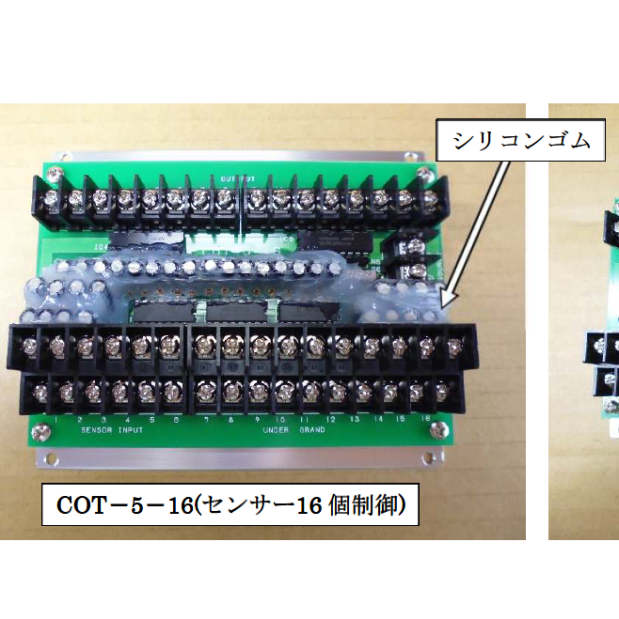 ルブリセンサー／フローセンサー用インターフェース
