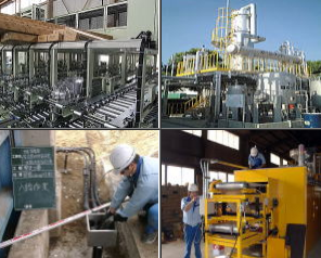 スズデン工業株式会社　事業紹介