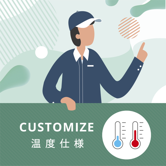 custom_temperature-750x750.png
