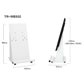 自立型フロアスタンド『TR-WBS02』