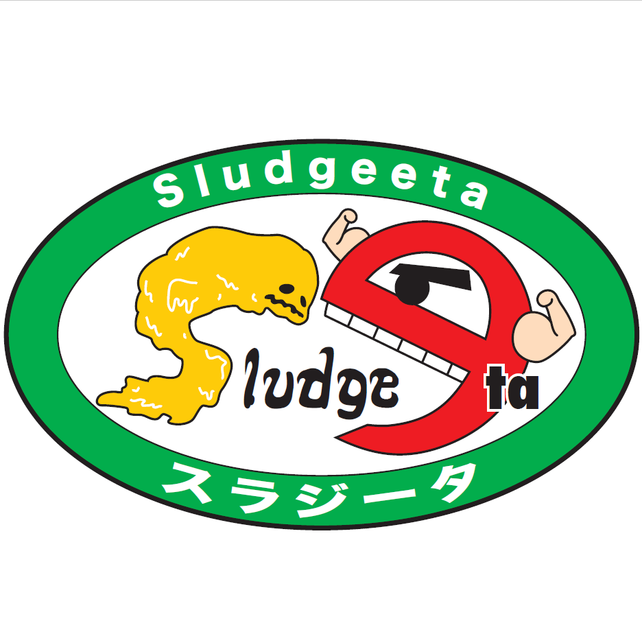 水質・ヘドロ浄化剤『スラジータ』