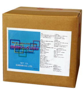 洗浄水『電解アルカリ洗浄水』