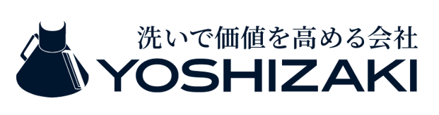 穀類洗浄・異物除去機