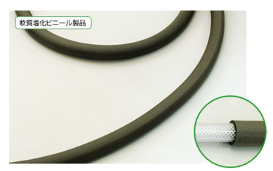 発砲サンブレーホース