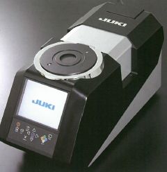 分光測色計「AY555」※LED光源を採用し省エネ・長寿命を実現