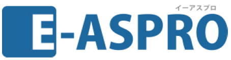【E-ASPRO導入事例】化粧品・健康食品メーカー|通信販売事業