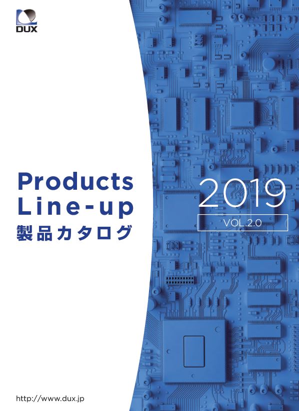 産業用コンピュータボード・ユニット　総合カタログ