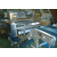 [Production Example] Product Transport Conveyor Inclined Conveyor