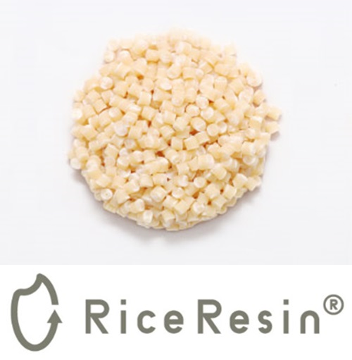 バイオマスプラスチック成形