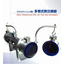 Heat exchanger "Glass-lined multi-tube heat exchanger"