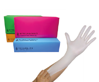 株式会社ファーストレイト 手袋 製品カタログ