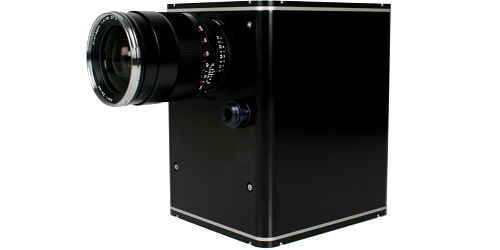 ADMESY社 イメージング分光色彩計 ATLAS