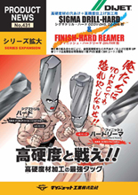 本日のみお値下げ！ バード バイトイッカル リコマドリ チューブ入純ねりごま 白 160g | ごま商品情報 | カタギ食品