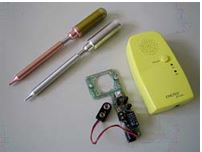 有限会社久保精機　事業紹介